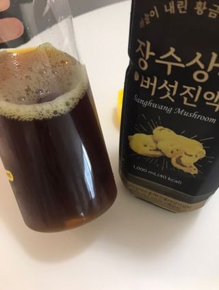 misojul님이 올린 리뷰 사진 2