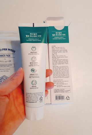 수효니잉님이 올린 리뷰 사진 2
