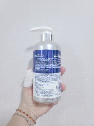 비어멕 독일맥주효모 천연탈모샴푸 — 5점을 준 리뷰어가 2021년 1월 올린 사용 사진