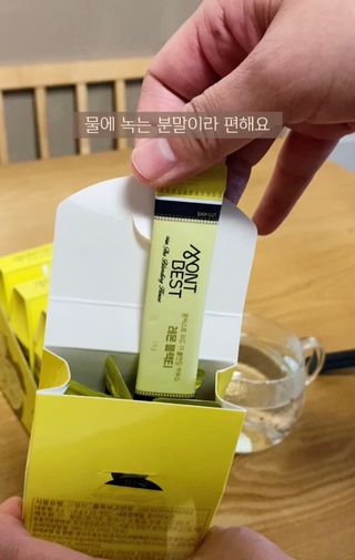 몽베스트 위드더 블랜딩 하우스 _레몬 블랙티 — 5점을 준 리뷰어가 2022년 12월 올린 사용 사진