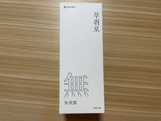 뚜비언니님이 올린 리뷰 사진 3