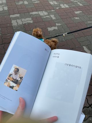 ehlove님이 올린 리뷰 사진 3