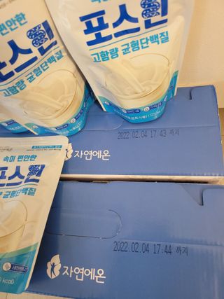 자연에온 마시는 프로틴 고함량 균형단백질 음료 포스틴 125ml 10개입 1BOX — 5점을 준 리뷰어가 2021년 3월 올린 사용 사진