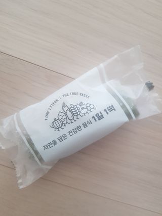 [푸디푸디] 1일1떡!  가래떡 낱개포장 아침식사 식사대용! 7종 세트 혼합 (1BOX=14개입) — 5점을 준 리뷰어가 2022년 4월 올린 사용 사진