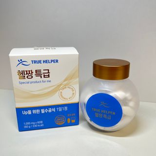 예나님이 올린 리뷰 사진 1