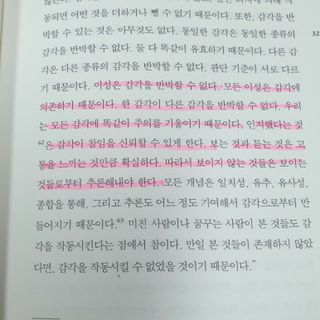 보미누나님이 올린 리뷰 사진 2