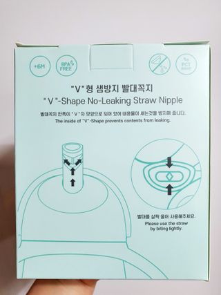 유비맘 트라이탄 코니빨대컵_컬러 랜덤 발송 — 5점을 준 리뷰어가 2021년 3월 올린 사용 사진