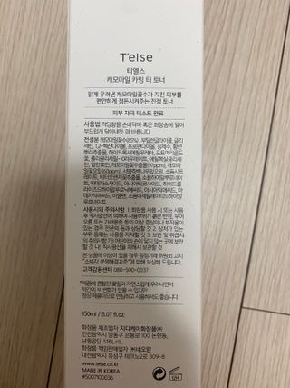 만두0407님이 올린 리뷰 사진 2