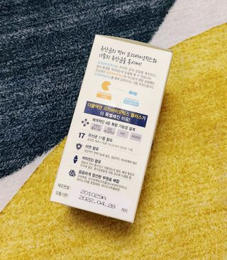 메이준뉴트리 더블액션 프리바이오틱스 플러스+ — 5점을 준 리뷰어가 2021년 7월 올린 사용 사진