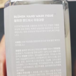 정은주님이 올린 리뷰 사진 2