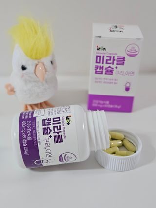 미세스썬님이 올린 리뷰 사진 1