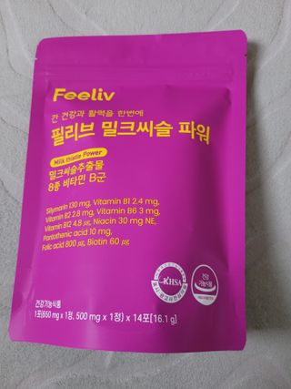소우마님이 올린 리뷰 사진 4