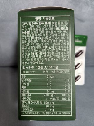 리라로님이 올린 리뷰 사진 4