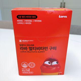 [푸름웰니스] 라바 멀티비타민 구미 36g — 5점을 준 리뷰어가 2022년 1월 올린 사용 사진