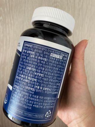 서울약사신협 네이처픽_알티지오메가3_1,205mg x 180캡슐 — 5점을 준 리뷰어가 2021년 9월 올린 사용 사진