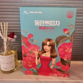루잉루잉님이 올린 리뷰 사진 1