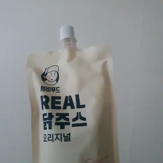 서비푸드 리얼 닭주스 오리지널 200g 1세트 10개입 — 3.5점을 준 리뷰어가 2022년 2월 올린 사용 사진