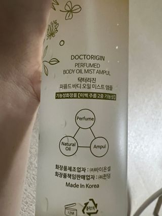 리뷰쟁이님이 올린 리뷰 사진 2