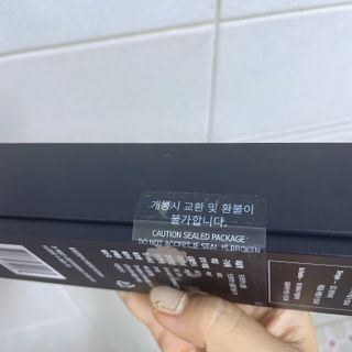 달콤쌉쌀쇼콜라님이 올린 리뷰 사진 2
