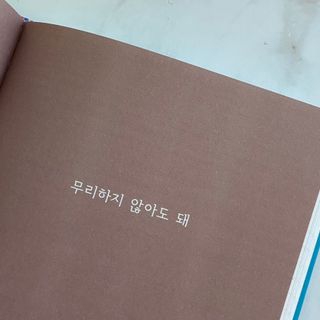 하린님이 올린 리뷰 사진 3