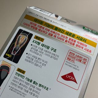 아옹님이 올린 리뷰 사진 2