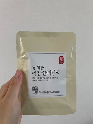 호잇호잇님이 올린 리뷰 사진 2