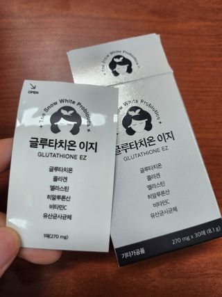 써니써니썬님이 올린 리뷰 사진 3