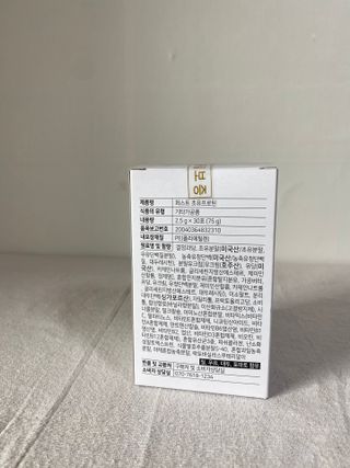 뽀히님이 올린 리뷰 사진 3