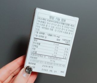 h.u.n.g.r.y_merry18님이 올린 리뷰 사진 3