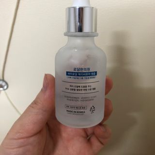 여름님이 올린 리뷰 사진 2