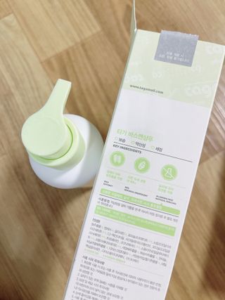 라스맘님이 올린 리뷰 사진 3