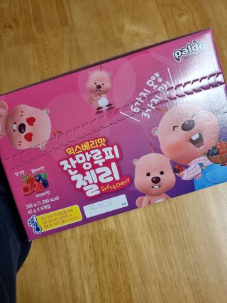 [팔도] 잔망루피젤리 믹스베리맛 42g 8개 — 4.5점을 준 리뷰어가 2022년 3월 올린 사용 사진