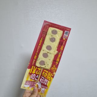 쯔연님이 올린 리뷰 사진 1