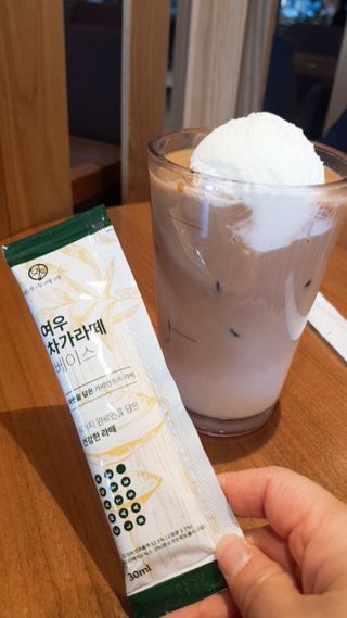 blackmari님이 올린 리뷰 사진 4