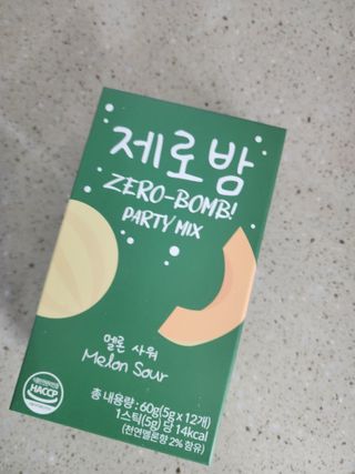 @,@님이 올린 리뷰 사진 2