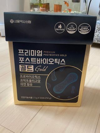 서울약사신협_프리미엄포스트바이오틱스골드_5g x 50포 — 4.5점을 준 리뷰어가 2021년 3월 올린 사용 사진