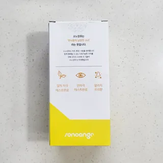 베이키님이 올린 리뷰 사진 3