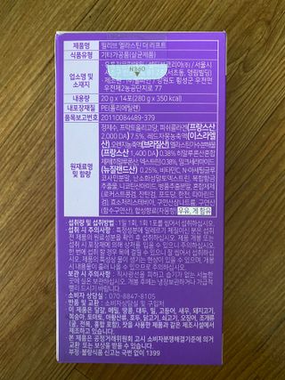 JunwonYang님이 올린 리뷰 사진 3