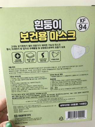 윤님이 올린 리뷰 사진 2