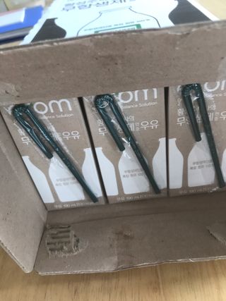 만기사갈네트님이 올린 리뷰 사진 2