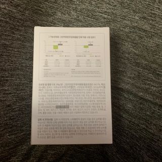 떼미님이 올린 리뷰 사진 2