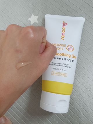강민지님이 올린 리뷰 사진 2