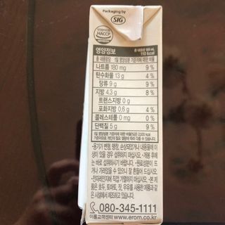 루씨님이 올린 리뷰 사진 2
