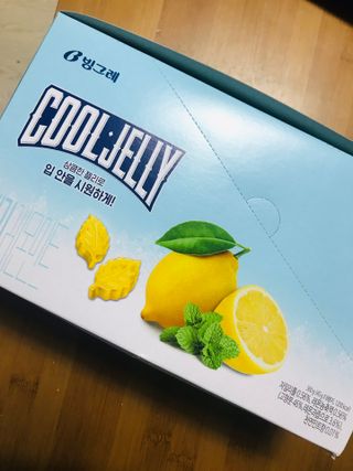 이아님이 올린 리뷰 사진 2