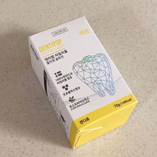 작심연구소 구취제거+충치예방+치아화이트닝 마법의 캔디 덴티팝3종(맛 랜덤 발송) — 5점을 준 리뷰어가 2022년 5월 올린 사용 사진