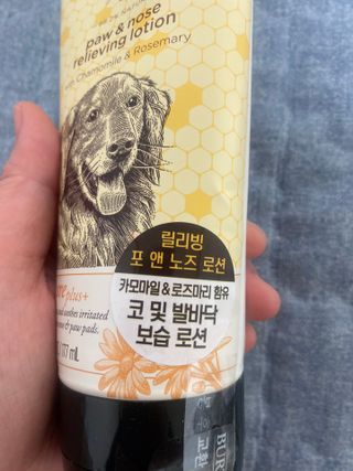 하미하미님이 올린 리뷰 사진 3