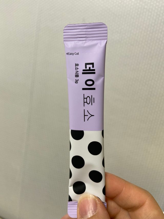 데이효소 리뷰 사진