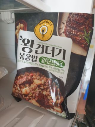 대추맘님이 올린 리뷰 사진 3