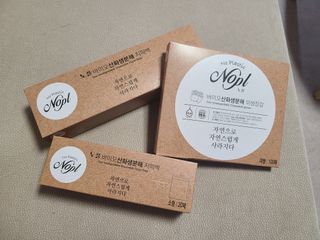 지선씨님이 올린 리뷰 사진 1