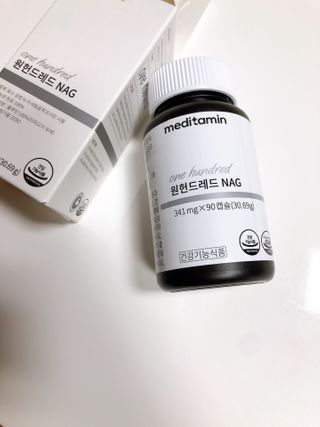 메디타민 원헌드레드 NAG — 5점을 준 리뷰어가 2021년 3월 올린 사용 사진